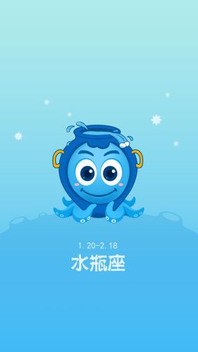 星座q传(对号入座啦《熹妃Q传》星座人物图谱（上）)