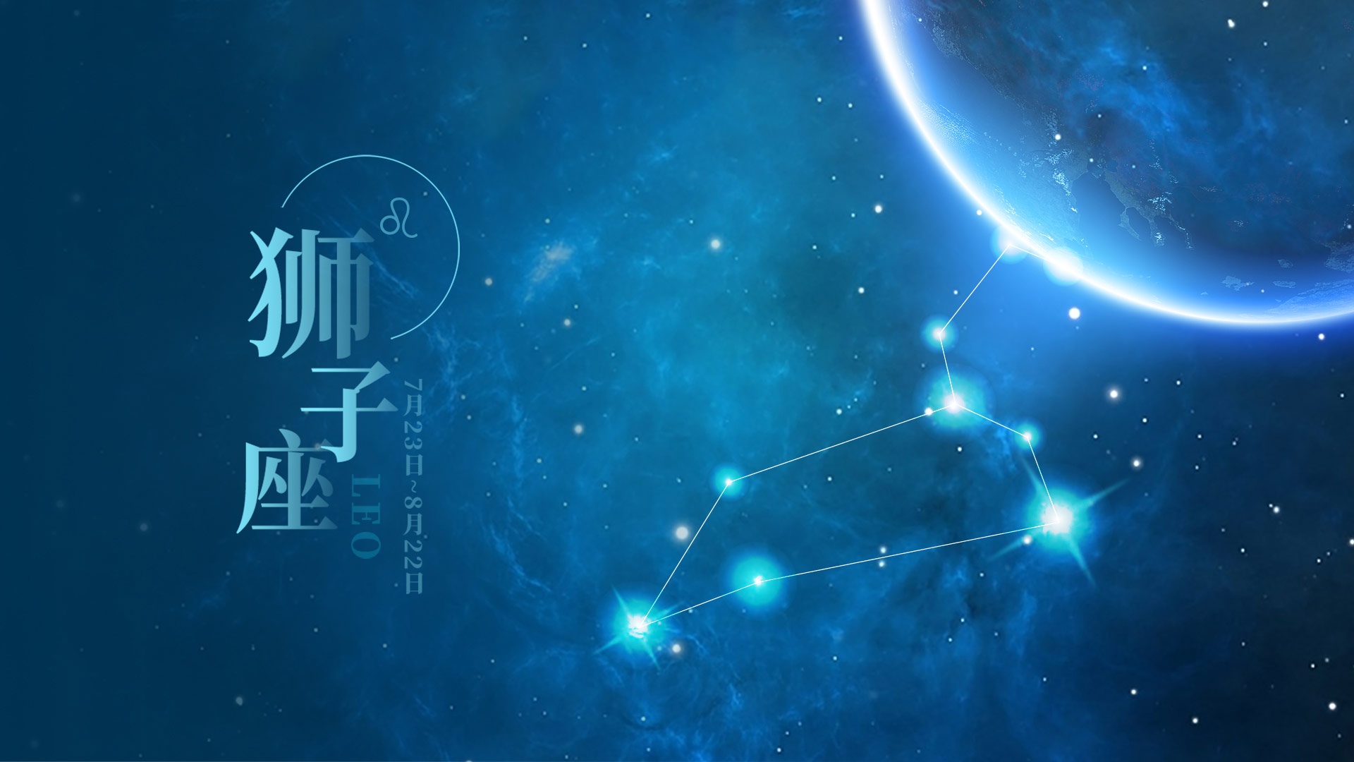 星座运势最新消息(（年运）Alex 2023年12星座年度运势（完整版）)