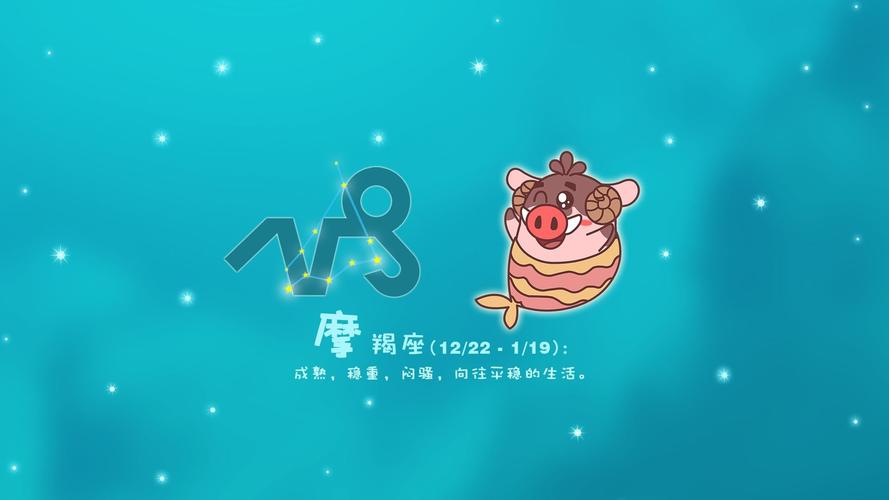 考拉型星座(这些星座是天生的E人)